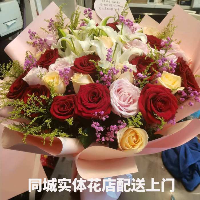 合肥经济开发区花店