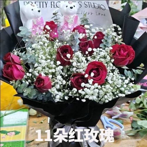 合肥经济开发区花店